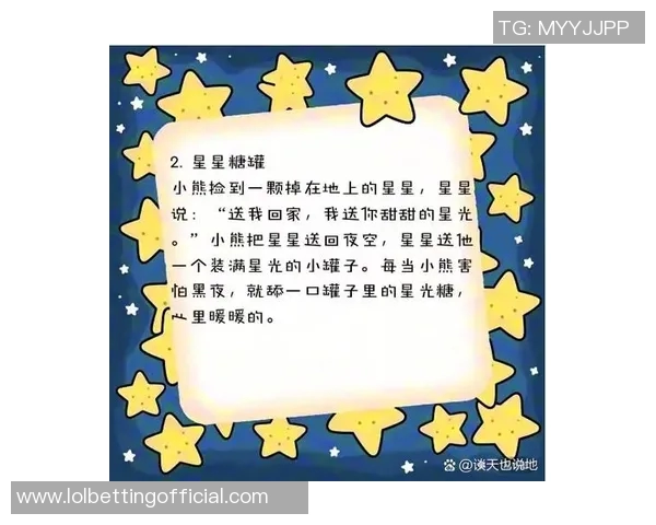 姚明耳朵的故事与口语表达的独特魅力探讨