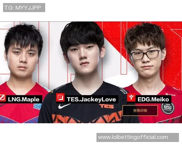 王者荣耀评论分析LNG战队防守反击策略的成效与不足之处