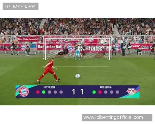 足总杯精彩对决莱比锡逆转多特蒙德点球大战引发全场狂欢